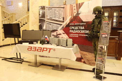 Состоялась первая Международная военно-научная конференция по вопросам совершенствования Объединенной системы связи и автоматизированных систем управления Коллективными силами ОДКБ