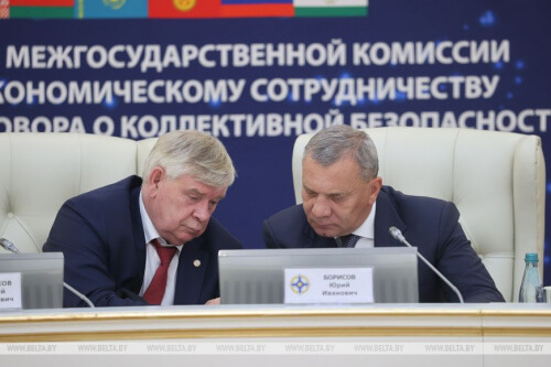 Вопросы развития сотрудничества с предприятиями ОПК обсудят на заседании Делового Совета при МКВЭС ОДКБ в Ереване Вопросы развития сотрудничества с предприятиями ОПК обсудят на заседании Делового Совета при МКВЭС ОДКБ в Ереване