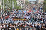 День Победы в Витебске - 1.1.jpg День Победы в Витебске - 1.1.jpg