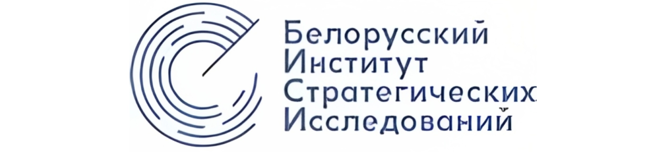 О трансформации национальных интересов в политической сфере