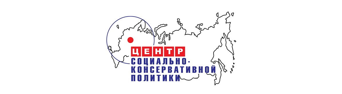 Лето-2023: тенденции глобальной безопасности Лето-2023: тенденции глобальной безопасности