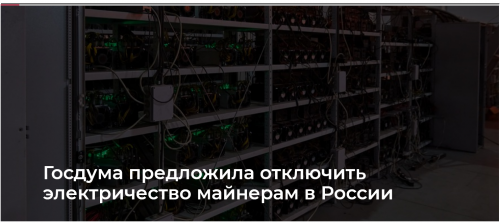 В МИД России заявили, что у ОДКБ не получается наладить взаимодействие с НАТО В МИД России заявили, что у ОДКБ не получается наладить взаимодействие с НАТО