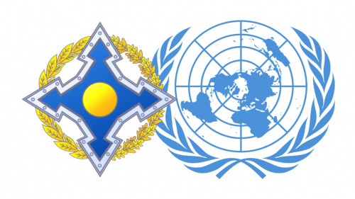 Генеральный секретарь ОДКБ примет участие в заседании Совета Безопасности ООН