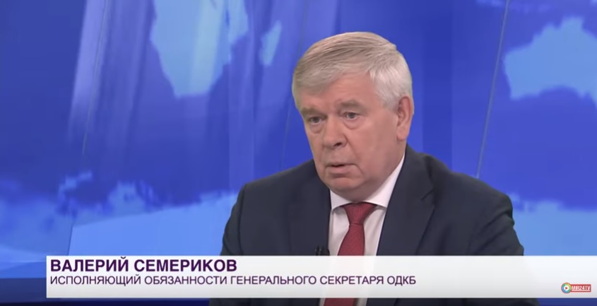 Валерий Семериков подвел итоги работы ОДКБ в 2019 году
