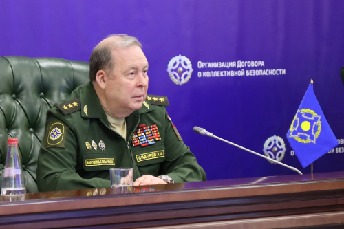 Состоялся брифинг начальника Объединенного штаба ОДКБ по теме «Итоги совместной подготовки органов управления и формирований сил и средств системы коллективной безопасности ОДКБ за 2021 год и задачи на 2022 год»