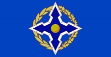 Сегодня Договору о коллективной безопасности - 28 лет. ОДКБ - 18 Сегодня Договору о коллективной безопасности - 28 лет. ОДКБ - 18