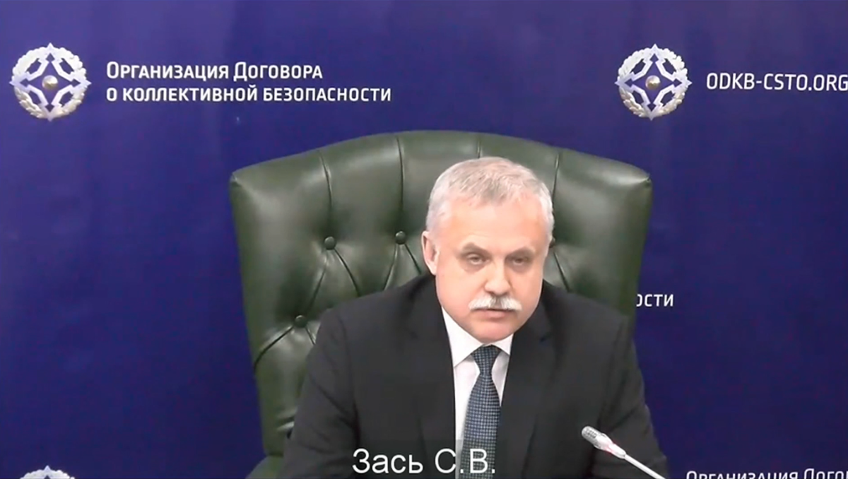 Выступление Генерального секретаря ОДКБ Станислава Зася на внеочередной сессии Совета коллективной безопасности в режиме видеоконференцсвязи о ситуации в Республике Казахстан и мерах по нормализации обстановки Выступление Генерального секретаря ОДКБ Станислава Зася на внеочередной сессии Совета коллективной безопасности в режиме видеоконференцсвязи о ситуации в Республике Казахстан и мерах по нормализации обстановки