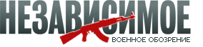 Генеральный секретарь ОДКБ Станислав Зась в статье для "Независимого военного обозрения" о главной угрозе мировой стабильности Генеральный секретарь ОДКБ Станислав Зась в статье для "Независимого военного обозрения" о главной угрозе мировой стабильности