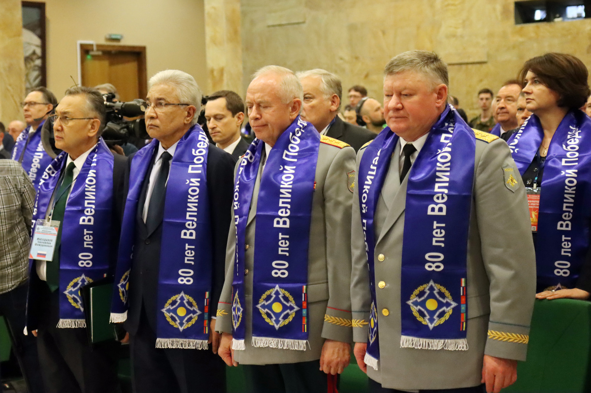 Секретариат и Объединенный штаб ОДКБ провели международную конференцию, посвященную 80-летнему юбилею Великой Победы
