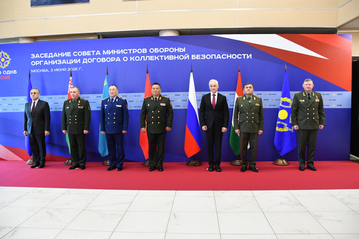 В Москве состоялось очередное заседание  Совета министров обороны ОДКБ