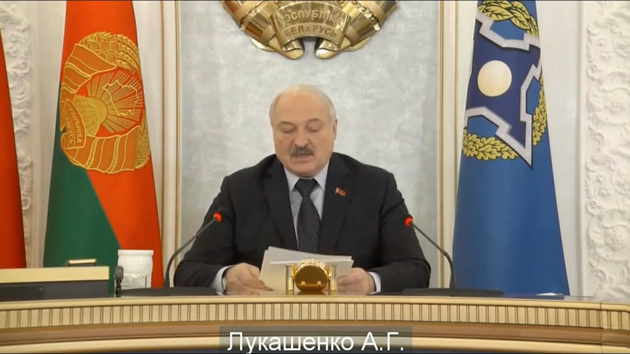 Выступление Президента Республики Беларусь Александра Лукашенко на внеочередной сессии Совета коллективной безопасности в режиме видеоконференцсвязи о ситуации в Республике Казахстан и мерах по нормализации обстановки Выступление Президента Республики Беларусь Александра Лукашенко на внеочередной сессии Совета коллективной безопасности в режиме видеоконференцсвязи о ситуации в Республике Казахстан и мерах по нормализации обстановки
