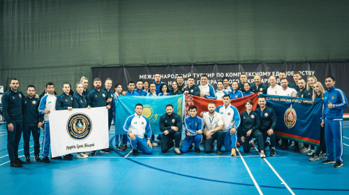 Состоялся Международный турнир по комплексному единоборству на Кубок Генерального секретаря ОДКБ среди сотрудников силовых структур государств – членов Организации