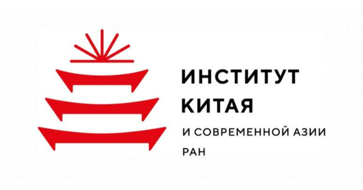 Об итогах государственного визита в Китай Президента Российской Федерации