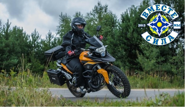 Фото Автомоторобег ОДКБ.jpg